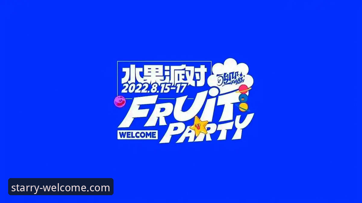银河WELCOME入口最新版 资深用户实战分享:银河WELCOME入口最新版使用心得与2026新版下载指南